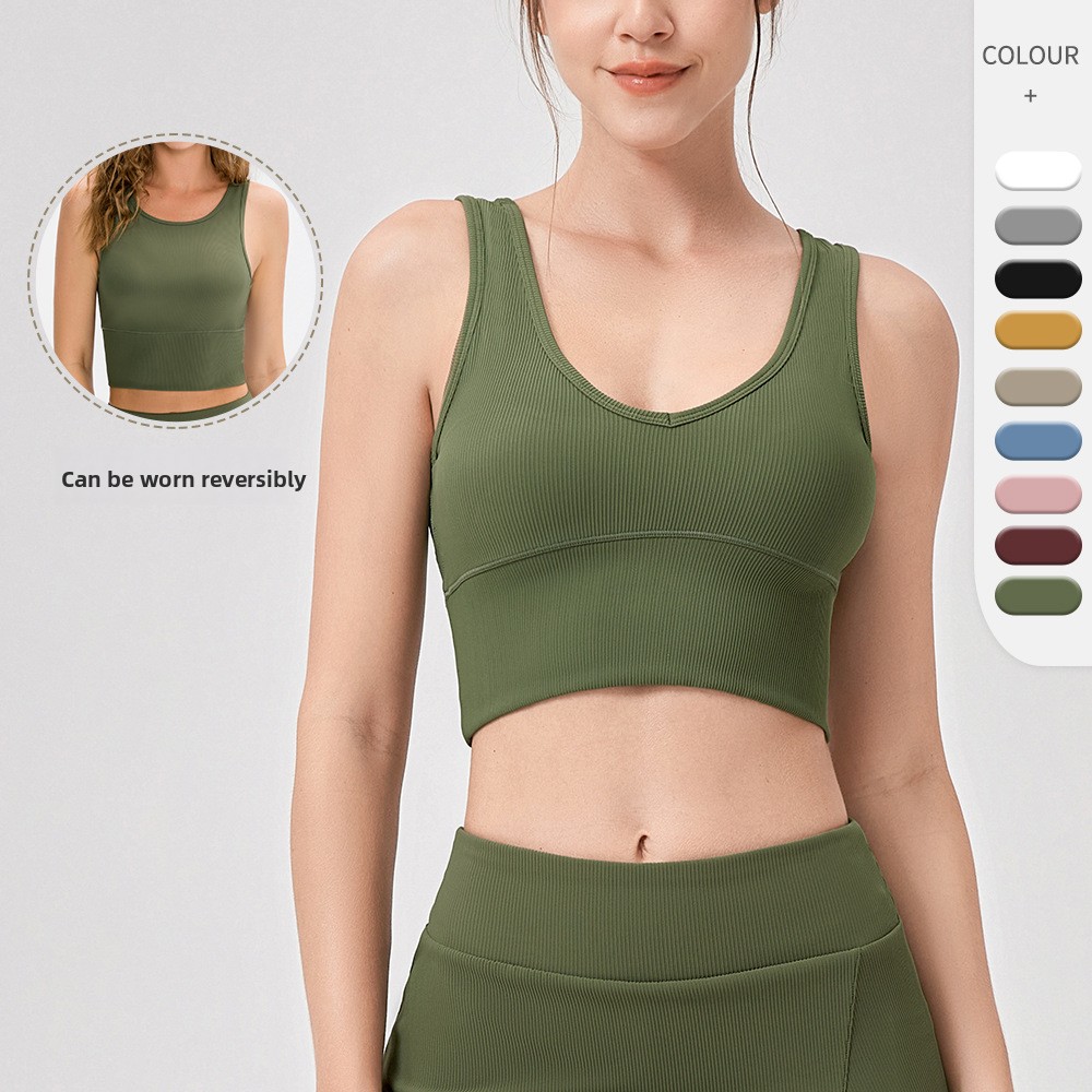 Womens Yoga Tank Top Spandex/Nylon Tight-Fitting Reversible Vertical Stripes Highly Elastic Breathable Sexy Look for Sports