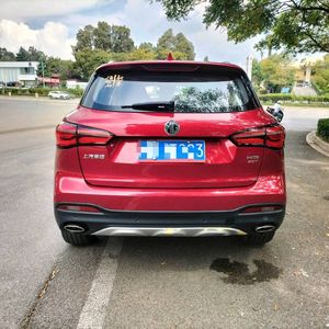 Auto Usado MG <span class=keywords><strong>HS</strong></span> 2019 30T Automático, Tracción en Dos Ruedas, Edición Trophy Super, Norma Nacional VI, Volante a la Izquierda, <span class=keywords><strong>5</strong></span> Plazas, Precio Bajo - Product Image 5