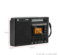 Factory W-902 Tragbares FM AM SW Radio mit LCD-Uhr, 125×74×27mm, 140g, leichtes, wiederaufladbares digitales Taschenradio für den Campus