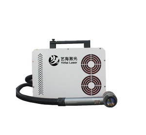 Máquina de Limpieza Láser Portátil de 200w/300w Tipo Mochila para Eliminar Pintura y Aceite de Madera, Fabricada por Cleaning Machine - Product Image 1
