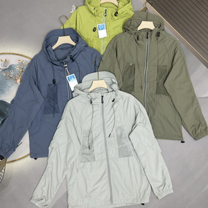 IEPOFG Chaqueta ligera de primavera para hombre, ropa deportiva al aire libre, rompevientos, abrigo casual con cuello alto, chaquetas con cremallera completa, Verde militar