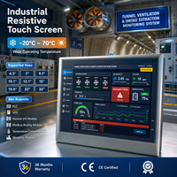 Mochuan MC4070E 7'' Écran tactile TFT LCD HMI Large plage de températures Ethernet RS485 IP65 Ordinateurs industriels Chine Boîtier métallique pour PLC