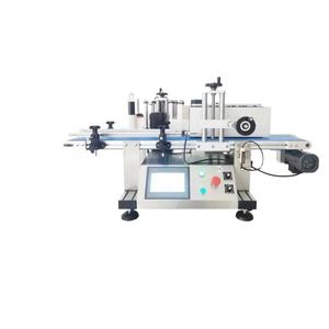 Equipo Automático de Etiquetado, Máquina Etiquetadora de Adhesivos, Etiquetadora de Botellas Redondas de Sobremesa para Botellas de Plástico y Vidrio - Product Image 1