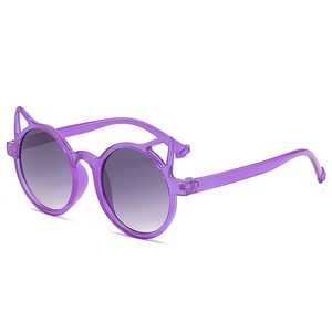 2025 Super carino piccolo gatto bambino <span class=keywords><strong>occhiali</strong></span> <span class=keywords><strong>da</strong></span> <span class=keywords><strong>sole</strong></span> rotondi <span class=keywords><strong>occhiali</strong></span> <span class=keywords><strong>da</strong></span> <span class=keywords><strong>sole</strong></span> per <span class=keywords><strong>bambini</strong></span> ragazzi ragazze Anti UV <span class=keywords><strong>occhiali</strong></span> <span class=keywords><strong>da</strong></span> <span class=keywords><strong>sole</strong></span> tendenza - Product Image 4