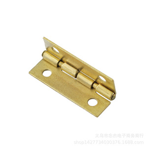 Bisagra para Muebles de Latón 25x9mm, de Mortaja Completa, 90 Grados, para Cajas de Madera y Gabinetes - Product Image 5