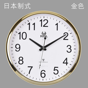 Đồng Hồ Treo Tường Thạch Anh Điều Khiển Bằng Sóng Vô Tuyến <span class=keywords><strong>DCF</strong></span>/JJY/ MSF Bán Chạy OEM Được Chào Đón - Product Image 6