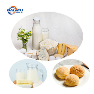 กลิ่นนมไข่ กลิ่นธรรมชาติสำหรับปรุงแต่งอาหาร ชนิดน้ำ/ผง ละลายน้ำได้- ยี่ห้อไบส์ฟู- สำหรับเบเกอรี่ เครื่องดื่มนม บรรจุขวด - Product Image 3