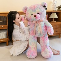 Ours en peluche coloré de 45 cm en coton PP, cadeau Saint-Valentin, cadeau d'anniversaire, cadeau de mariage pour couple, cadeau pour machine à griffes