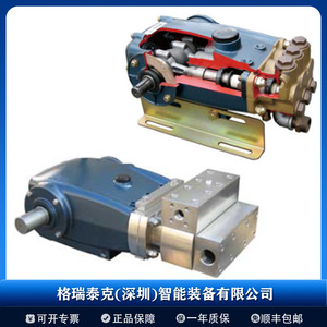 Pompe à piston Tokupi Ad-1008 7,7 L/min en alliage d'aluminium, moteur électrique à entraînement direct, pompe hydraulique - Product Image 5