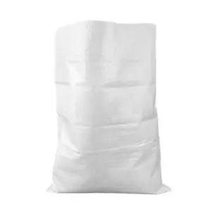 ถุงผ้าบอปป์จากประเทศจีนขนาด50กก. กระสอบข้าว25กก. กระสอบแป้ง50กก. กระสอบเปล่า