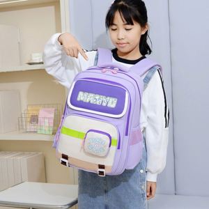 La última mochila para niñas, mochila escolar a la moda de dibujos animados, mochila impermeable para escuela primaria, mochila para niños con monedero - Product Image 4