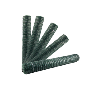Mono Mono <b>Shade</b> Net Netting Cloth for Greenhouse Vegetable n 2 Needles 6 Needles - Product Image 2