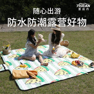 เสื่อปิกนิกยี่ซิดานรูปสี่เหลี่ยมผืนผ้ากันความชื้นกันลื่นเสื่อตั้งแคมป์กลางแจ้งวัสดุโพลีเอสเตอร์พีวีซี - Product Image 5