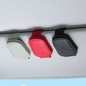Portaocchiali da Sole Magnetico Multifunzionale in Pelle PU <span class=keywords><strong>per</strong></span> Auto, Accessorio <span class=keywords><strong>Clip</strong></span> <span class=keywords><strong>per</strong></span> <span class=keywords><strong>Occhiali</strong></span> da Vista - Product Image 2