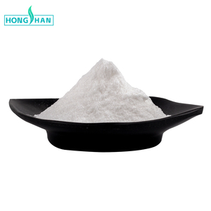 תוספי מזון איכותיים חומצת אמינו 98% אשלגן L-אספרטט אבקה CAS 14007-45-5 - Product Image 3