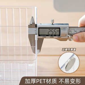 Good Products Of The Times Office Organizer Transparent Rectangle 17.7Cm X 14.6Cm X 12.5Cm Desktop Storage Box - Product Image 3