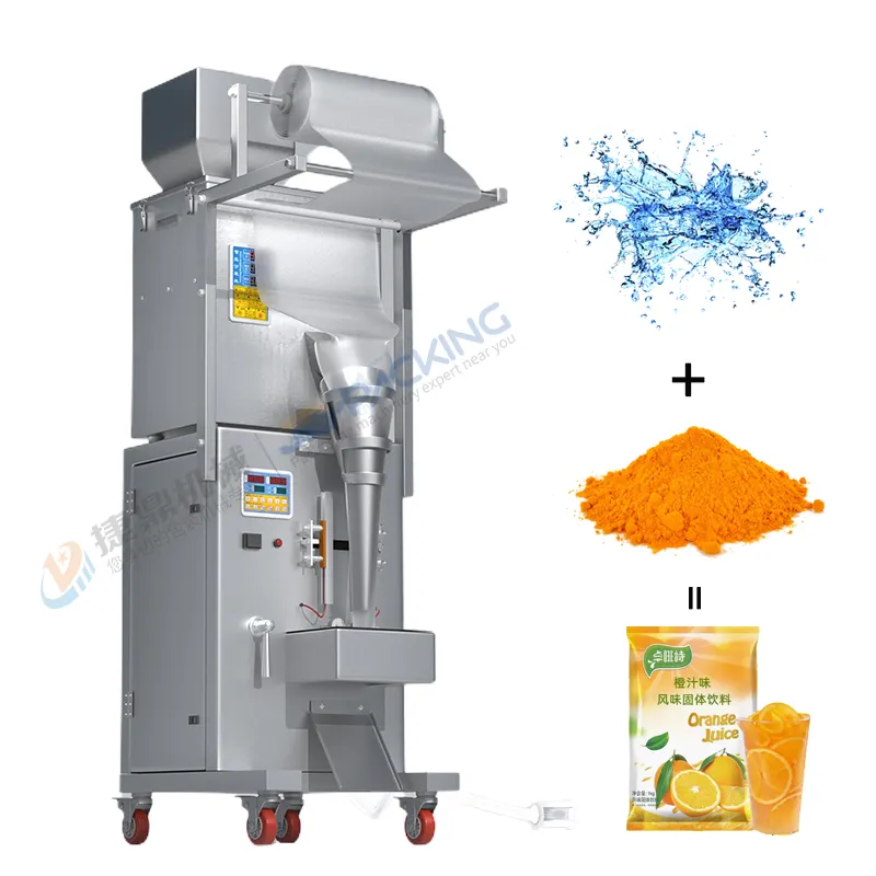 2in1 Automatic Juice Coffee Milk Sugar Water Sachet Powder And Liquid Mixer Filling Packaging Packing Machine For Small Business