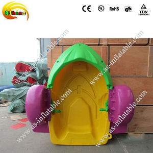 Bote de Pedales de Plástico Colorido para Niños, Bote de <span class=keywords><strong>Agua</strong></span> para Parque de Diversiones - Product Image 4