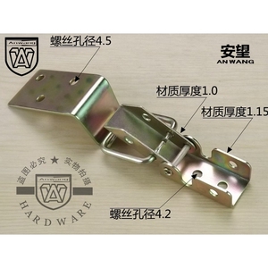 Cierre de caja de hierro galvanizado de alta resistencia Anwang, tamaño 3, para estuches de herramientas de madera - Product Image 1
