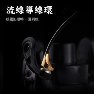 Carrete de Pesca Giratorio Pond Blade Metal 10000 con Cuerpo de Aleación de Aluminio para Pesca en Embalses con Rendimiento de Lanzamiento Suave - Product Image 5