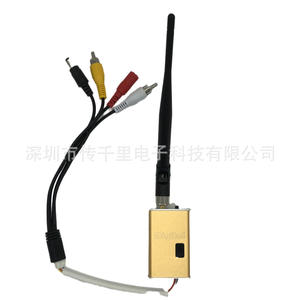 Transmisor de 5W y Receptor de 1.2G Directo de Fábrica para Drones de Carreras, Transmisión Inalámbrica de Imagen FPV para Accesorios de Fotografía Aérea - Product Image 2