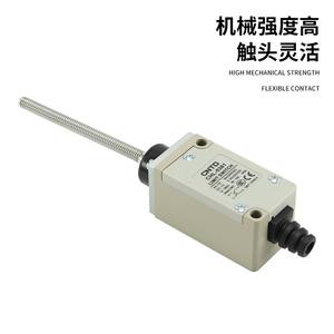 สวิตช์จำกัดระยะไฟฟ้า CNTD Changde CHL-5381 ไมโครสวิตช์พร้อมก้านสแตนเลส กันน้ำ และรีเซ็ตอัตโนมัติ - Product Image 4