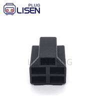 Boîtier de connecteur femelle 5 broches série 56 non étanche 6,3 mm pour câblage automobile 02973422