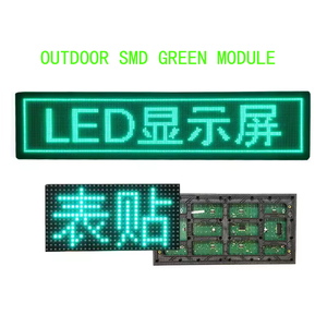 Độ sáng cao <span class=keywords><strong>P10</strong></span> bán ngoài trời dẫn SMD mô-đun trắng đơn màu đỏ đơn vị Bảng điều khiển với góc rộng không có đèn chết - Product Image 3