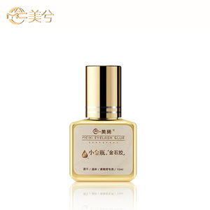 <span class=keywords><strong>Pegamento</strong></span> <span class=keywords><strong>para</strong></span> <span class=keywords><strong>Pestañas</strong></span> Individuales MC Mei Xi, Secado Rápido, <span class=keywords><strong>para</strong></span> Extensiones de <span class=keywords><strong>Pestañas</strong></span> de Visón Coreanas, Amplio Rango de Humedad, Adhesivo Resistente al Agua, Personalizable - Product Image 6