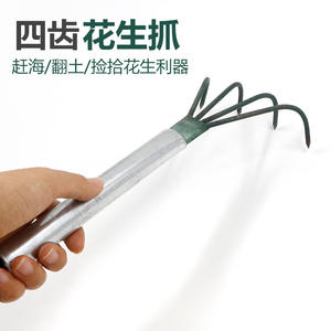 Horquilla de jardín de acero con cuatro dientes, mango metálico con pulverización electrostática para cavar, plantar, agricultura y jardinería - Product Image 2