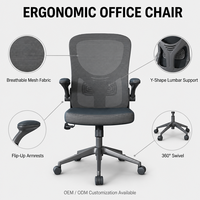 Chaise de bureau ergonomique en maille respirante ALINUNU ODM OEM avec soutien lombaire en Y