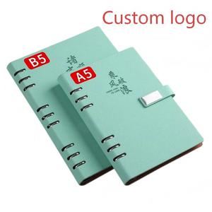 Carnet à feuilles mobiles A5, bloc-notes, agenda en gros, carnet <span class=keywords><strong>de</strong></span> notes B5 pour affaires, carnet gravé, LOGO personnalisé - Product Image 1