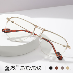กรอบแว่นตาโลหะครึ่งกรอบทรงสี่เหลี่ยมสำหรับผู้หญิง ป้องกันรังสียูวี UV400 เลนส์ PC - Product Image 1