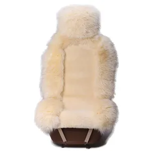 顶级品质俄罗斯Mouton小羊皮毛皮汽车座套