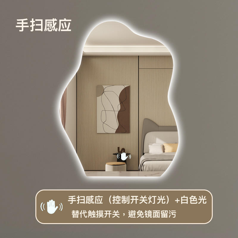 Model A - Hand-swipe sensor - White light (adjustable brightness)