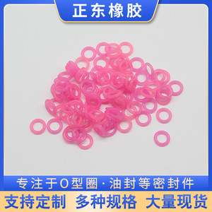 โอริงซิลิโคน 1.9 มม. เกรดอาหาร ทนความร้อนสูง กันน้ำ สำหรับซีลรถยนต์ - Product Image 3