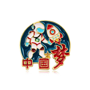 Tùy Chỉnh Chất Lượng Cao Quà Tặng Phim Hoạt Hình Không Gian Chủ Đề Hành Tinh Phi Hành Gia Kim Loại Phim Hoạt Hình Phù Hiệu Nút Trâm Pins Men Áo Sơ Mi Ve Áo Pin - Product Image 5