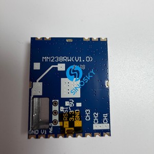 โมดูลรับสัญญาณเสียงโมดูลตัวรับสัญญาณ4900-5945MHz ความถี่กว้าง5.8GHz แบบ MM238RW - Product Image 1