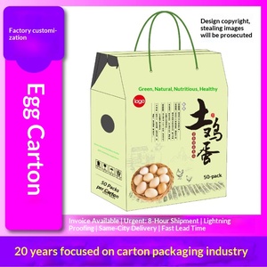 Premium Egg Carton <b>Gift</b> <b>Box</b>: Organic Free-Range Chicken Eggs, Selenium-Rich & Pesticide-Free - Product Image 2
