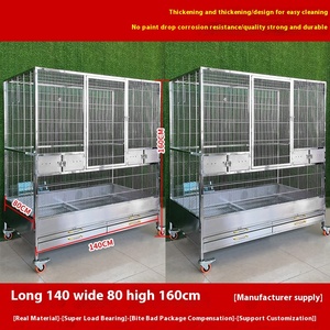 Lồng chim bằng thép không gỉ 304 tùy chỉnh, chống lông rụng, màu hồng xám, cỡ trung bình lớn, dành cho vẹt, kiểu dáng chắc chắn, đóng mở bằng nút, hàng thật - Product Image 2