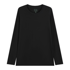 <span class=keywords><strong>Pigiama</strong></span> da <span class=keywords><strong>Uomo</strong></span> in Fibra di Bambù Morbido e Casual, <span class=keywords><strong>Nero</strong></span> Puro, Collo Tondo, Maniche Lunghe, Asciugatura Rapida - Product Image 1