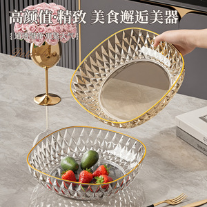Plato ovalado con diseño de diamantes, bandeja decorativa con borde dorado para sala de estar, hogar u oficina. - Product Image 3