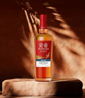Whisky chinois Rongdi, vin rouge de Bourgogne, whisky single malt en fût, collection de spiritueux haut de gamme, 40% ABV, 7000ml, cadeau de mariage