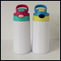 Vaso Térmico Infantil Sublimable, Portátil, con Tubo de Succión, Diseño Atractivo, Cuerpo Recto de PE, para Deportes