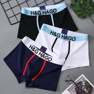 HAGO OEM Designer Hommes Boxer Sous-Vêtements Respirant Mid-Rise Spandex Slip Tricoté <span class=keywords><strong>Sout</strong></span> Vetement Homme - Product Image 1