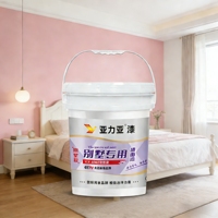Revêtement acrylique liquide à effet métallique Yaliya, revêtement imperméable pour bâtiments, application au pinceau, couleur personnalisée