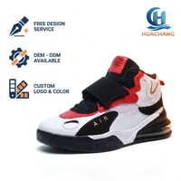 Chaussures de sport en mesh absorbant les chocs pour adolescents et collégiens, chaussures de streetball pour hommes