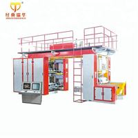 Machine d'impression automatique de film plastique flexo à grande vitesse d'étiquettes de sachets d'eau en plastique de haute qualité