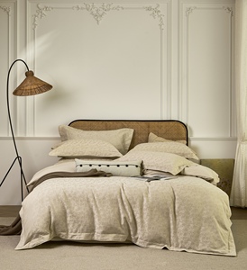 Parure de lit jacquard en lin et coton tissé, avec housse de <span class=keywords><strong>couette</strong></span>, drap plat et taies d'oreiller, style rafraîchissant 300TC - Product Image 1