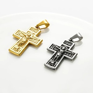Retro Christian Stainless Steel <b>Cross</b> Necklace <b>Pendant</b> For Women <b>Men</b> Vintage Religious Jesus Prayer Charms Amulet Jewelry Gifts - Product Image 5